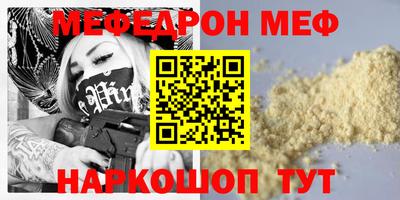 марки lsd Обь