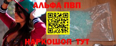 кокаин Нягань