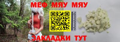 марки lsd Обь