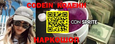 кокаин Нягань