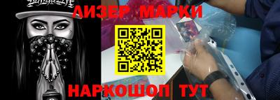кокаин Нягань