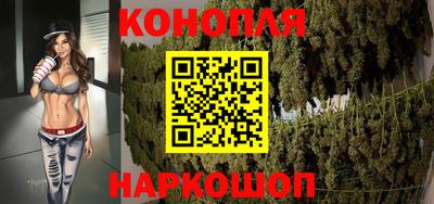 кокаин Нягань