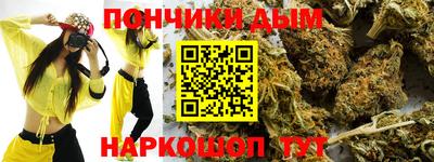 марки lsd Обь