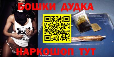марки lsd Обь
