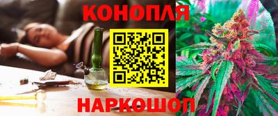 кокаин Нягань