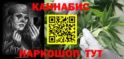 марки lsd Обь