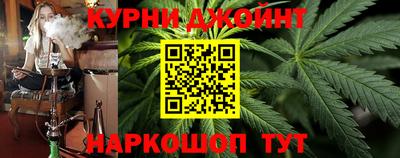 марки lsd Обь