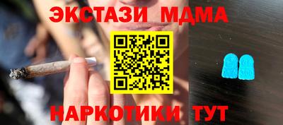 кокаин Нягань
