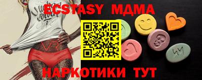 кокаин Нягань