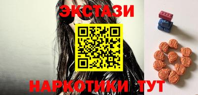 кокаин Нягань
