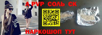 кокаин Нягань