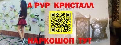 марки lsd Обь