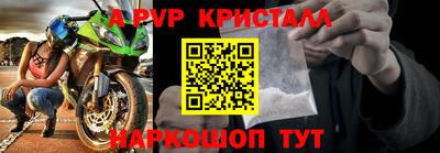 трава Обнинск