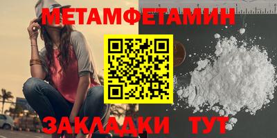 марки lsd Обь