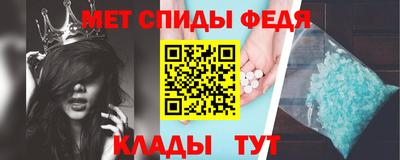 трава Обнинск