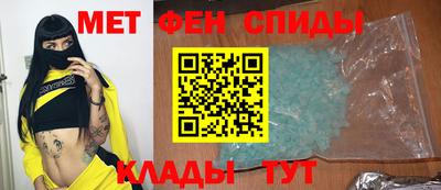 марки lsd Обь