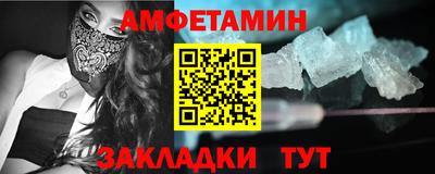 марки lsd Обь