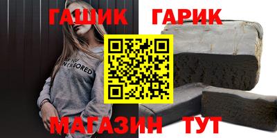 трава Обнинск