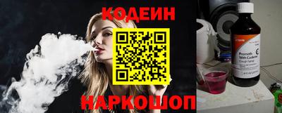 кокаин Нягань