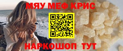 кокаин Нягань