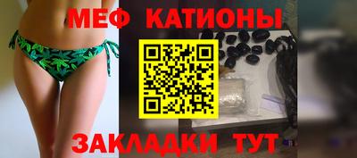 трава Обнинск