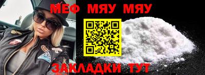 марки lsd Обь