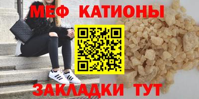 кокаин Нягань