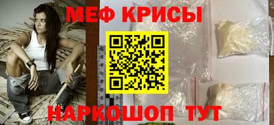трава Обнинск