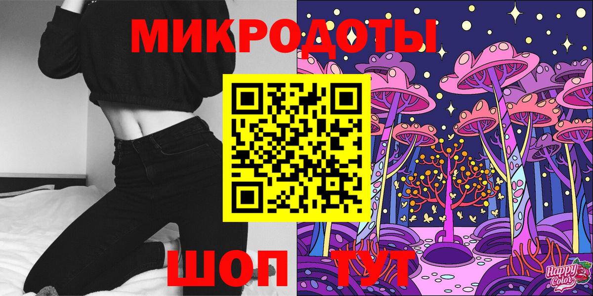 Псилоцибиновые грибы Psilocybine cubensis  Вход с VPN  Псилоцибиновые грибы мухоморы  Бор 